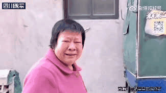 ���裬�����˰�~