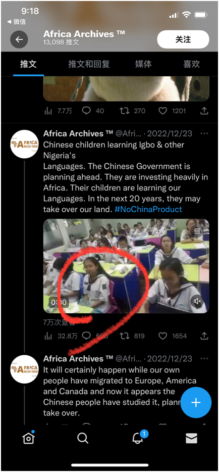 ��Ҽ�������Ƿ��ִ����ɵ㣡����˺ţ���������������ý������