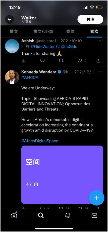 ��Ҽ�������Ƿ��ִ����ɵ㣡����˺ţ���������������ý������