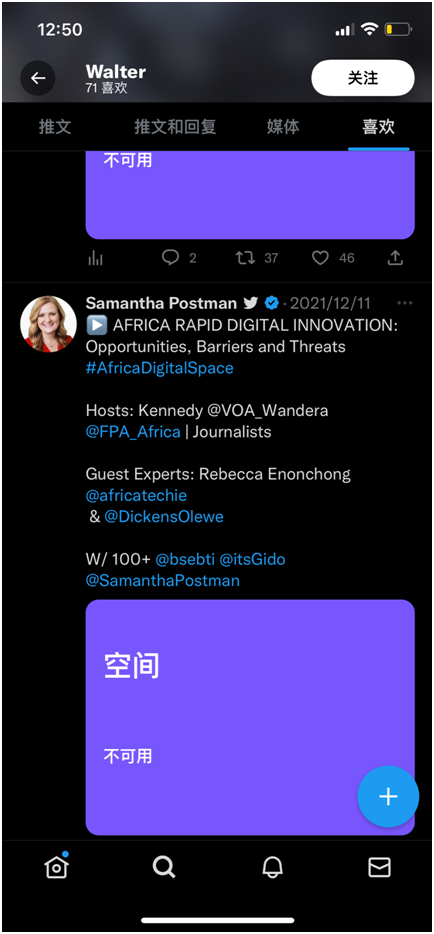 ��Ҽ�������Ƿ��ִ����ɵ㣡����˺ţ���������������ý������