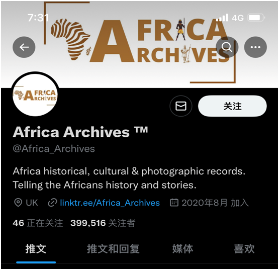 ��Ҽ�������Ƿ��ִ����ɵ㣡����˺ţ���������������ý������