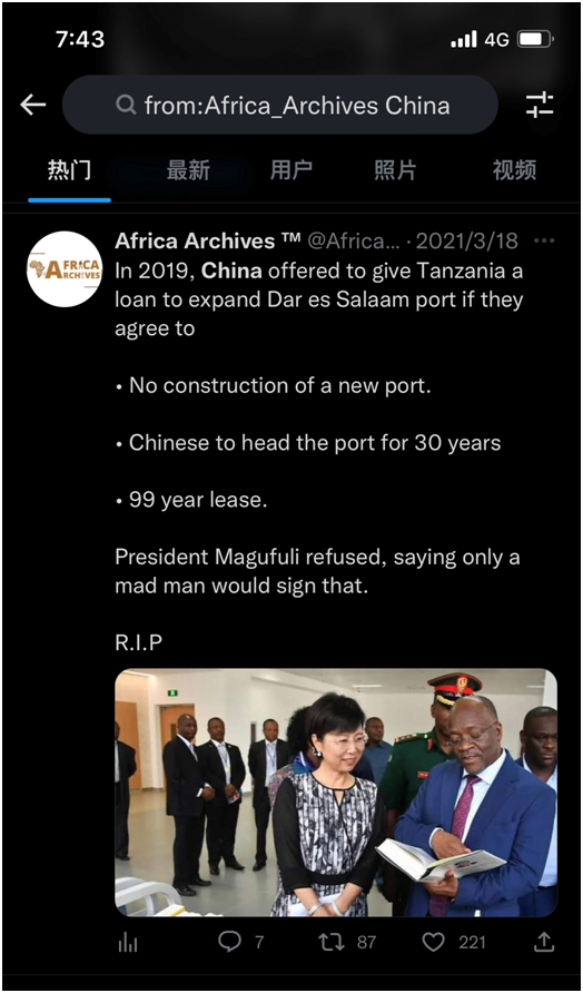 ��Ҽ�������Ƿ��ִ����ɵ㣡����˺ţ���������������ý������