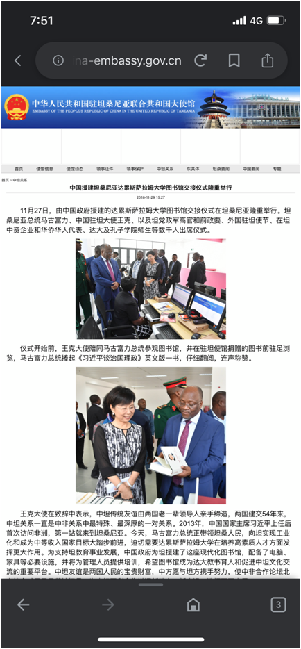 ��Ҽ�������Ƿ��ִ����ɵ㣡����˺ţ���������������ý������