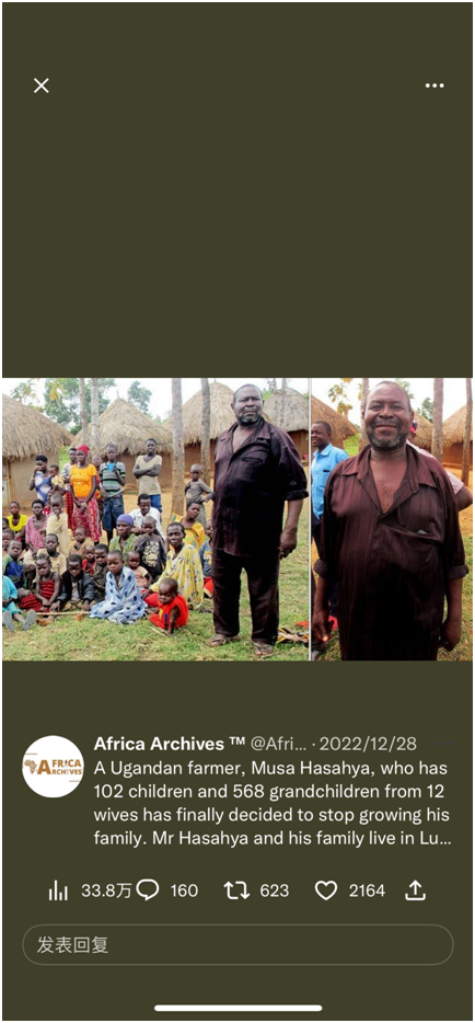 ��Ҽ�������Ƿ��ִ����ɵ㣡����˺ţ���������������ý������