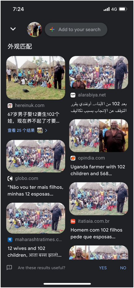 ��Ҽ�������Ƿ��ִ����ɵ㣡����˺ţ���������������ý������