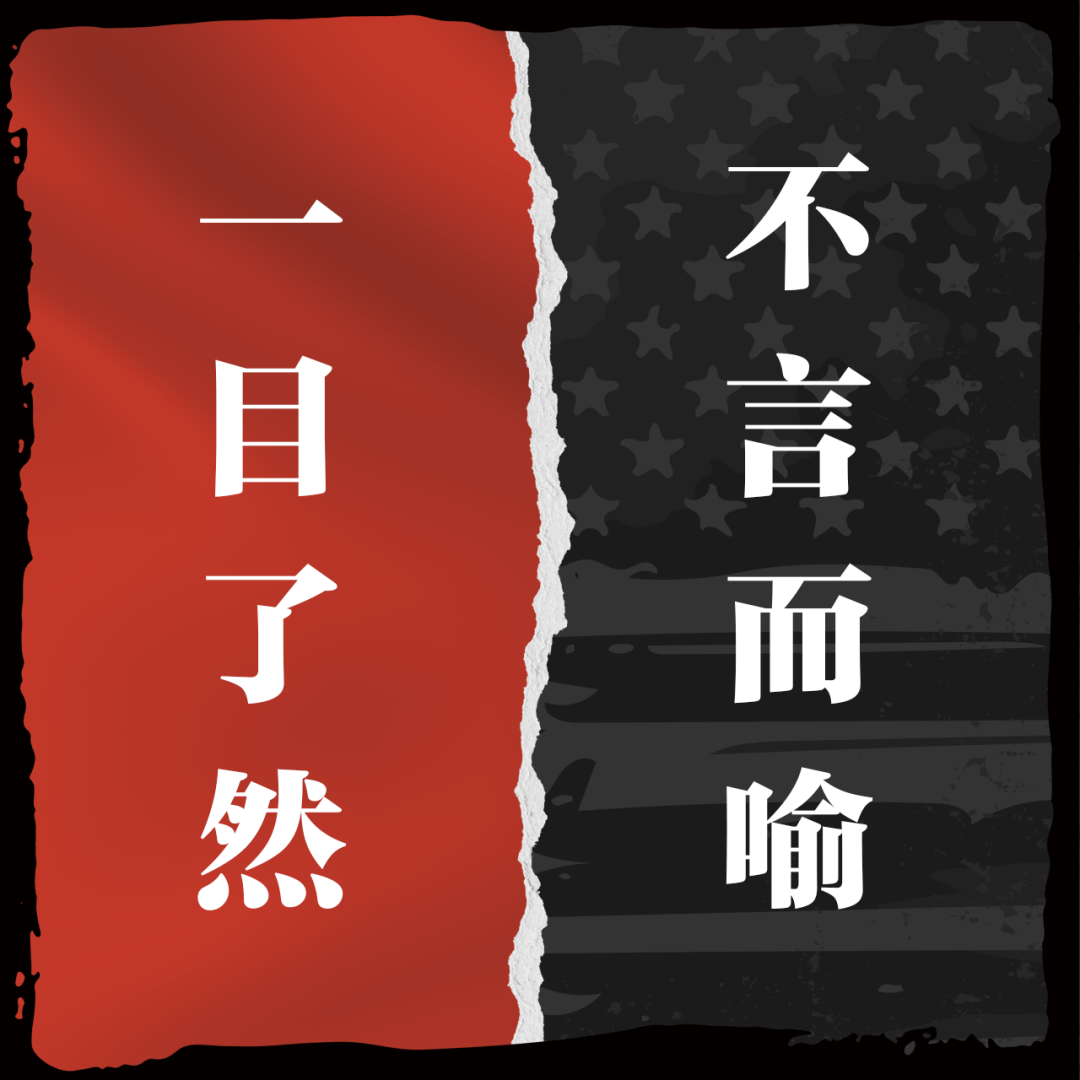 ����������һĿ��Ȼ�����Զ�����֮����