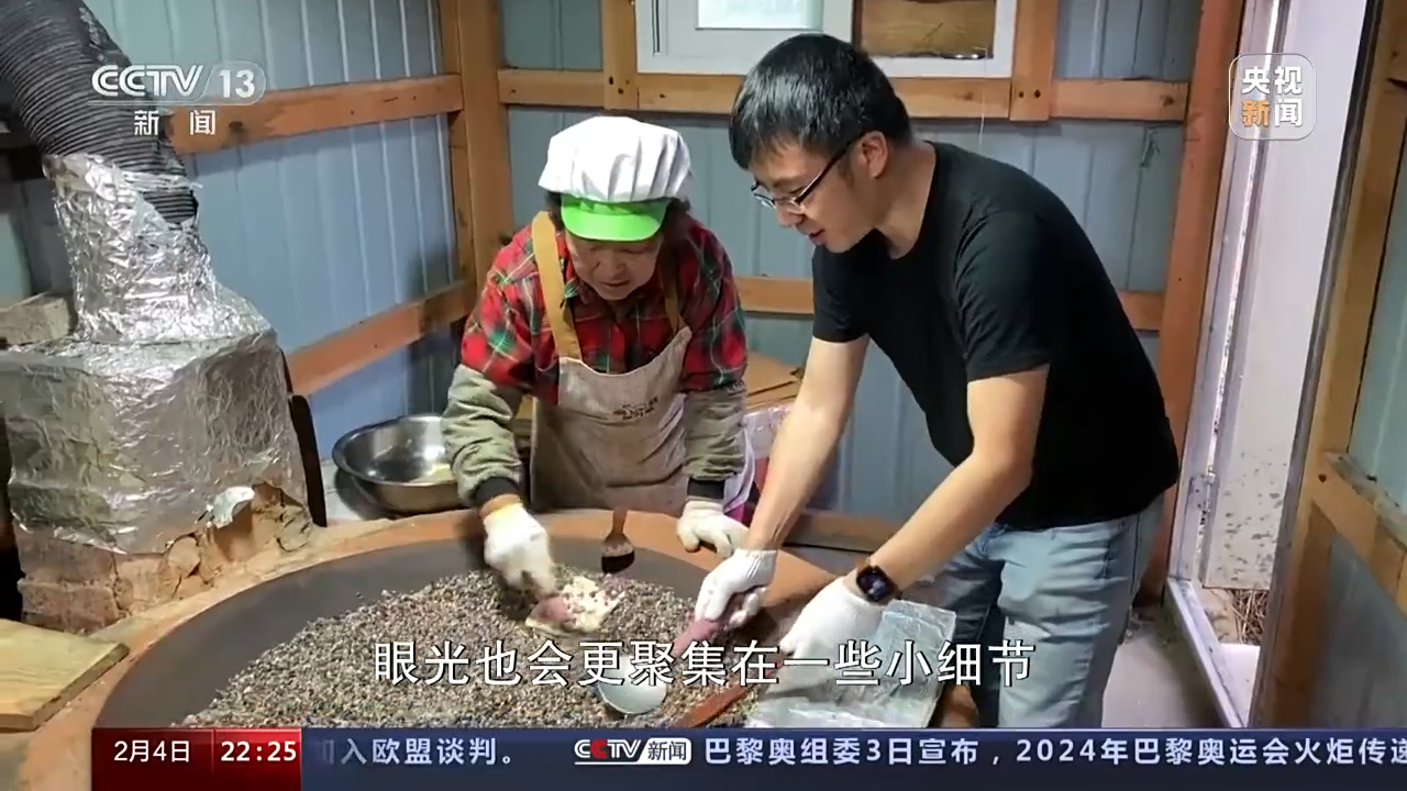 ���ڼ��ڳ�3���˴γ��� ���Ρ�ӭ�������ź���γ�����