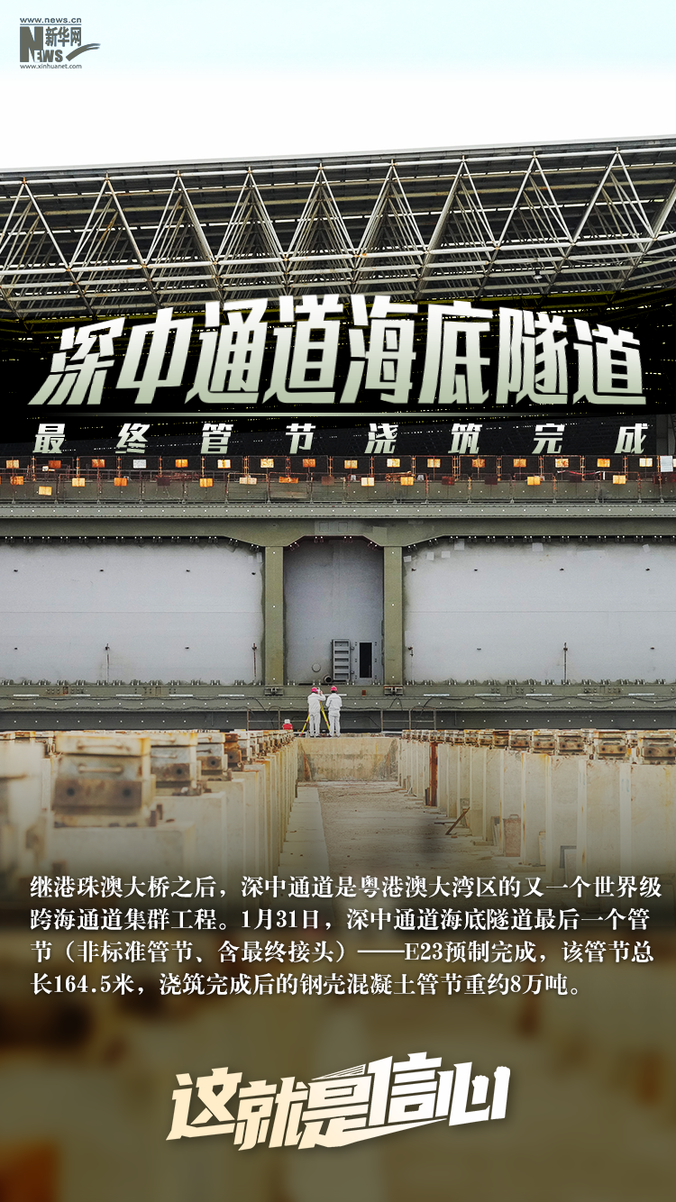 ����Щ�ش󹤳̡����ٱ��ܡ���