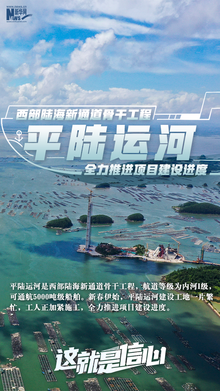 ����Щ�ش󹤳̡����ٱ��ܡ���