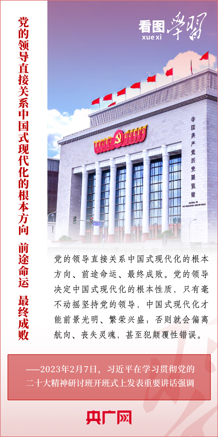 ��ͼѧϰح����֮���һ�� �������̲����й�ʽ�ִ���