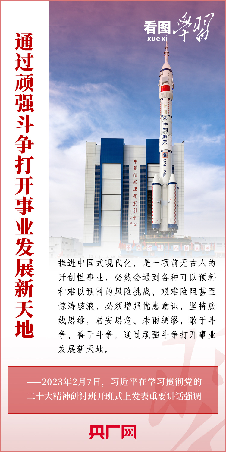 ��ͼѧϰح����֮���һ�� �������̲����й�ʽ�ִ���