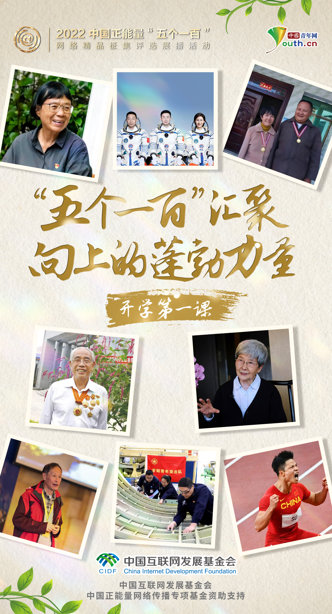 ��ѧ��һ�Σ������һ�١�������ϵ������