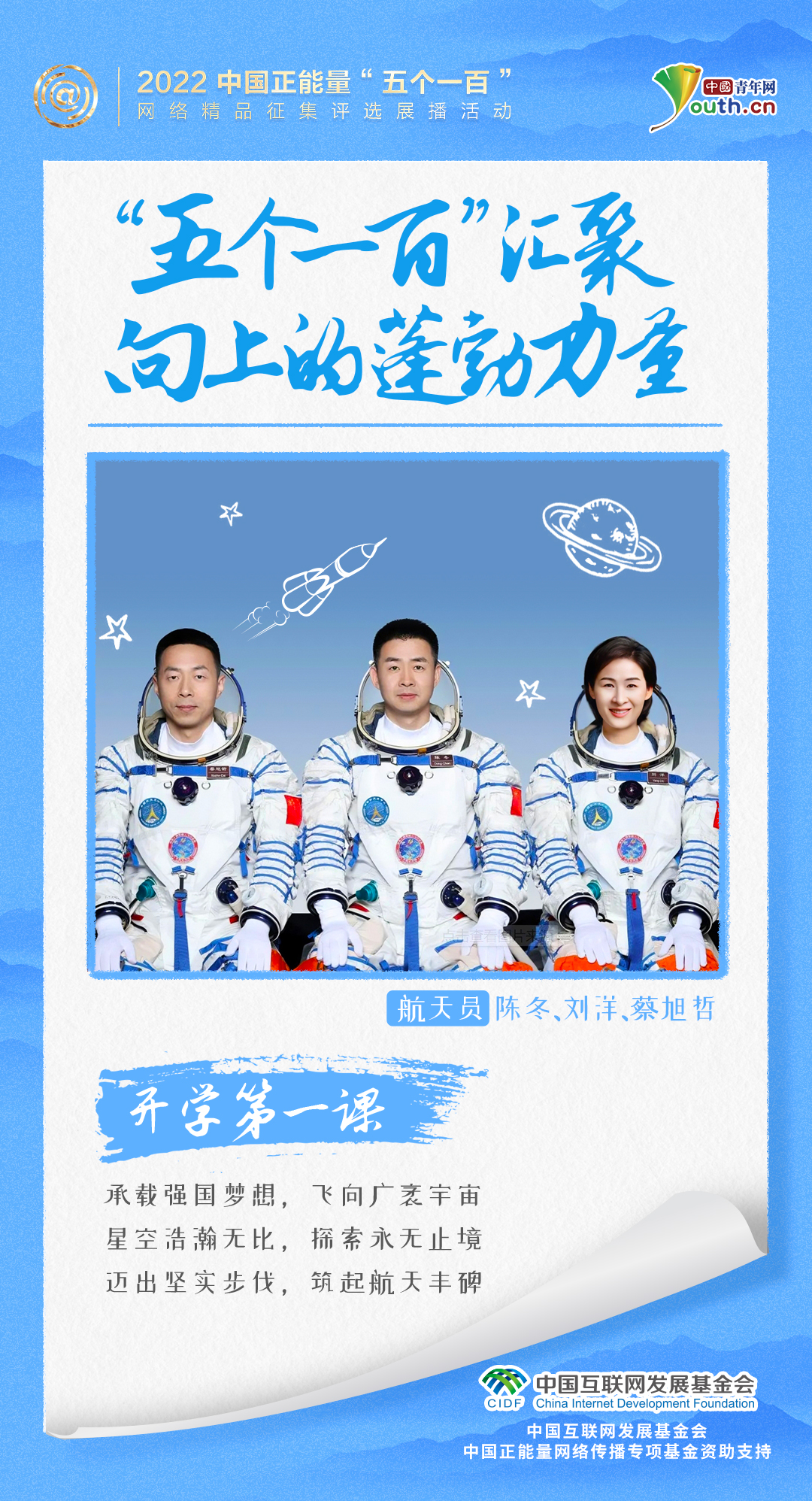 ��ѧ��һ�Σ������һ�١�������ϵ������