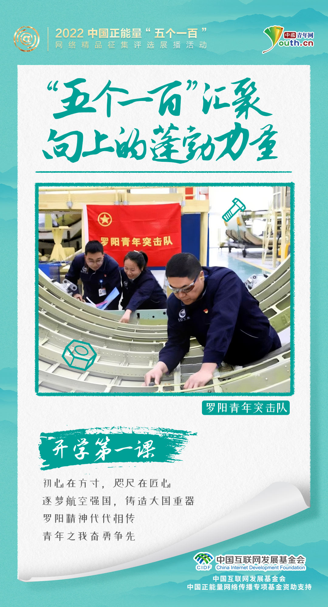 ��ѧ��һ�Σ������һ�١�������ϵ������