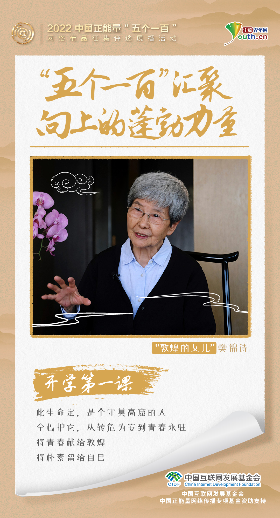 ��ѧ��һ�Σ������һ�١�������ϵ������