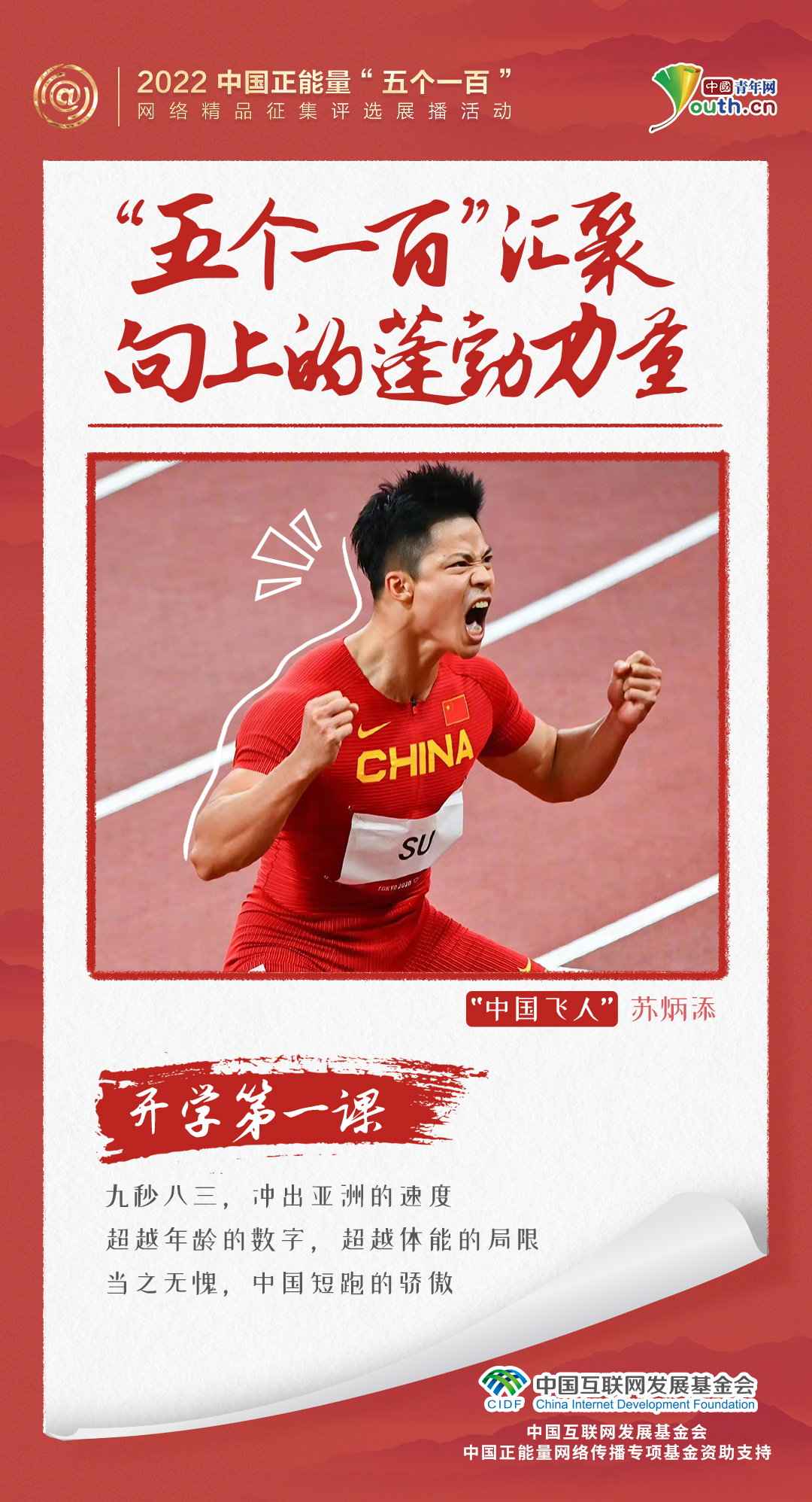 ��ѧ��һ�Σ������һ�١�������ϵ������