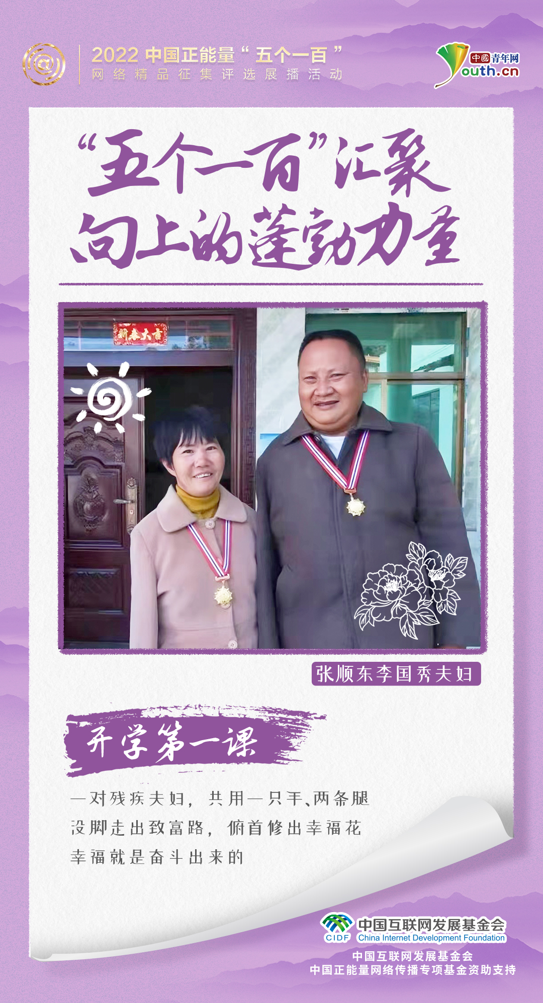 ��ѧ��һ�Σ������һ�١�������ϵ������