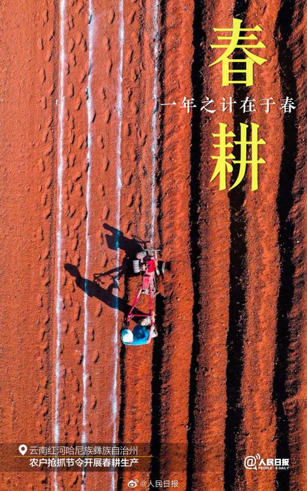 �������⣡�й�����ͼ��