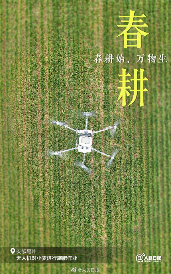 �������⣡�й�����ͼ��