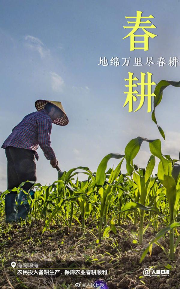 �������⣡�й�����ͼ��