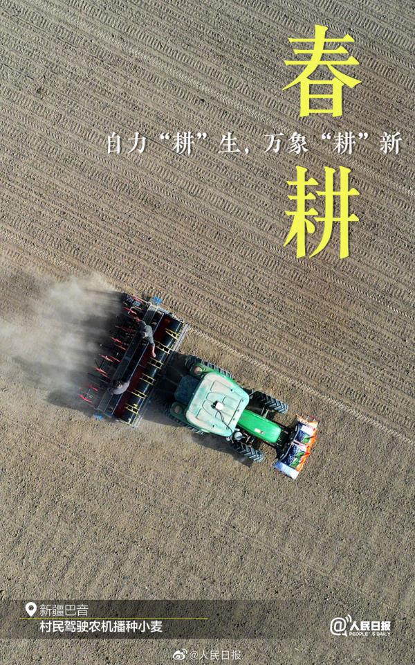 �������⣡�й�����ͼ��