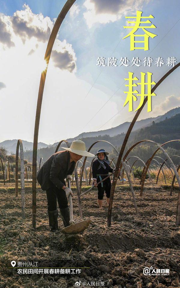 �������⣡�й�����ͼ��