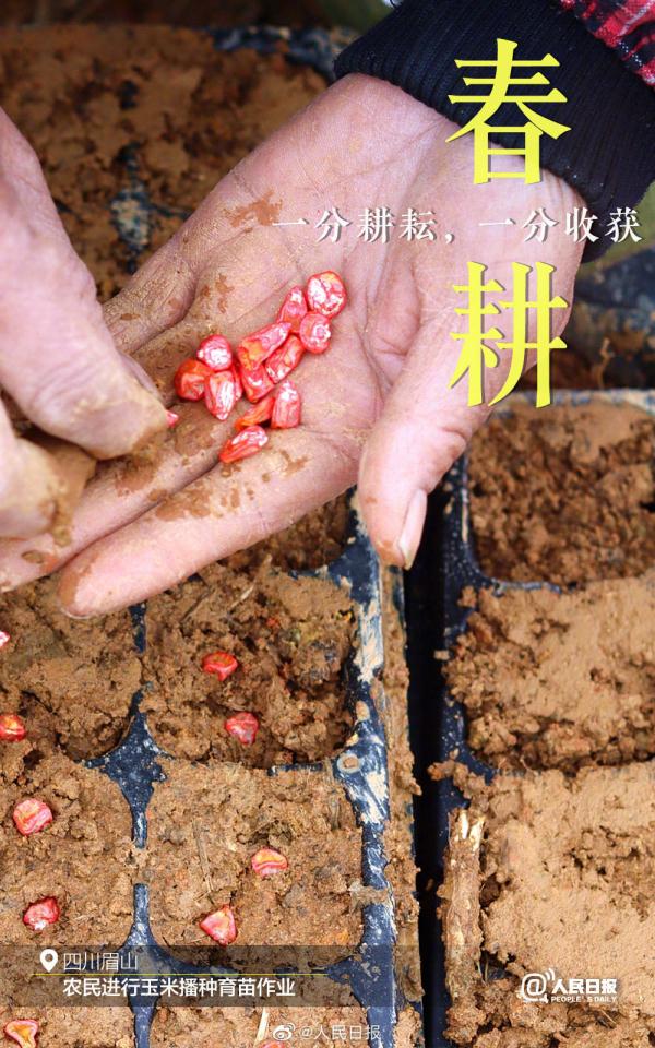 �������⣡�й�����ͼ��