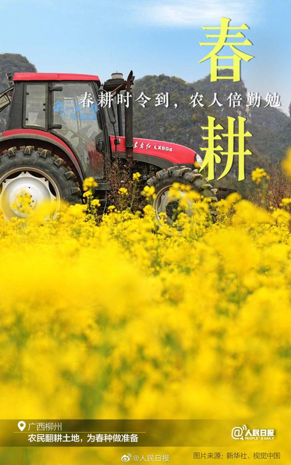 �������⣡�й�����ͼ��