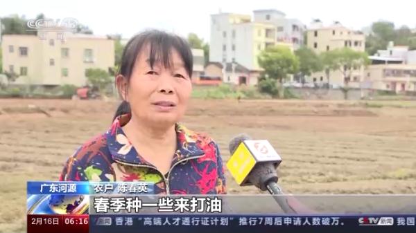 春耕正当时 多地按下备耕“启动键”