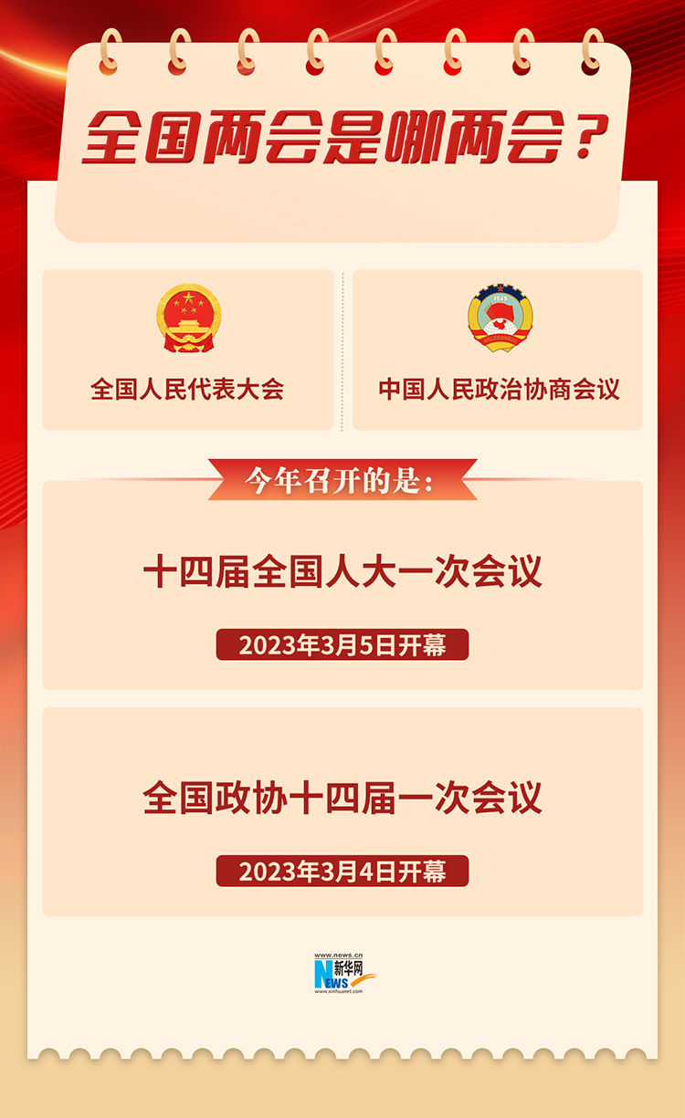 ����֪����حȫ��������ʲô��4��ͼ����