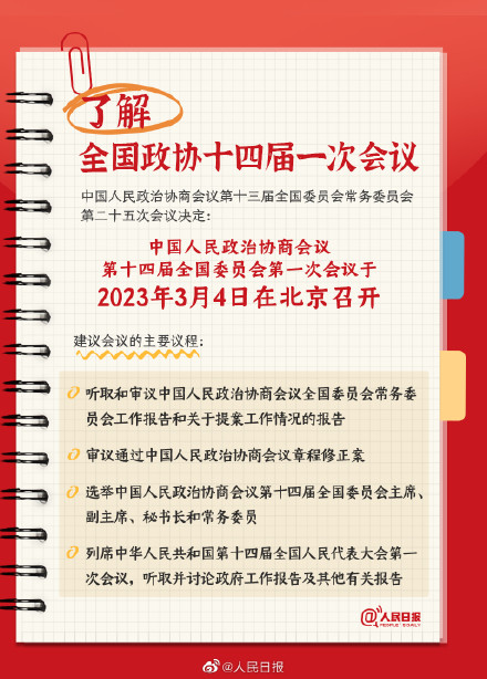 9ͼ�˽���Э֪ʶ�� ѧϰ���ղ�