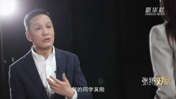 ���������̸����Զ������СѧӦ����ϵͳ�ı��ݽ�ѧ��ϵ