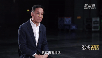 ���������̸����Զ������СѧӦ����ϵͳ�ı��ݽ�ѧ��ϵ