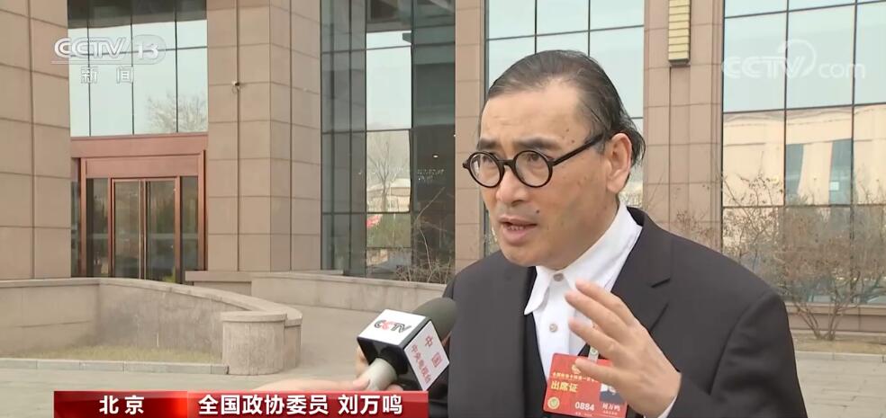 ������ίԱ��Ϊ�������ע�������ں�