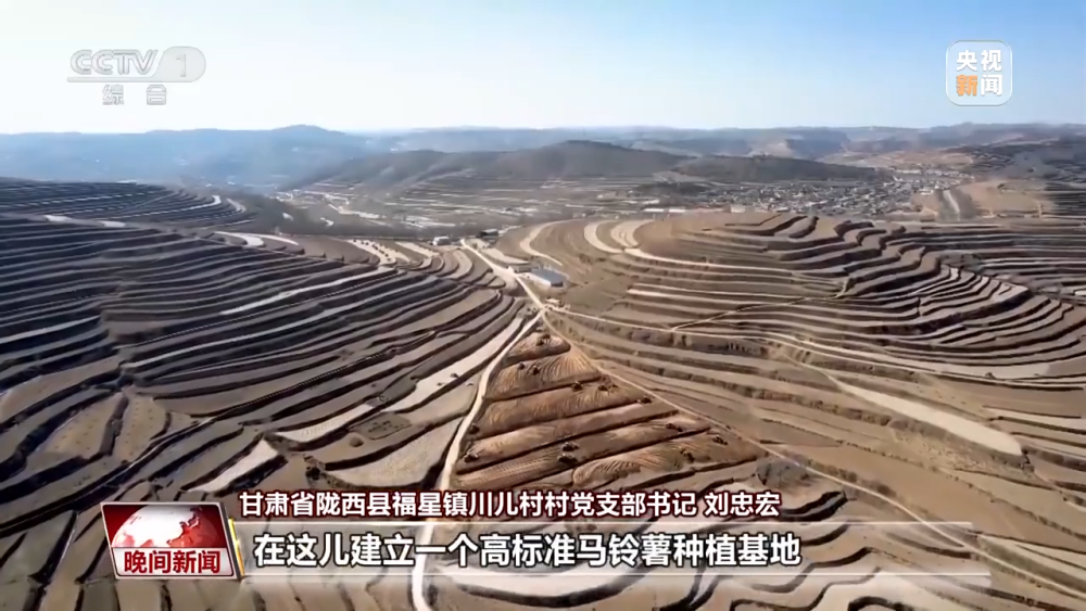 建设高标准农田、铺设智能滴灌系统……各地春耕备耕有序推进