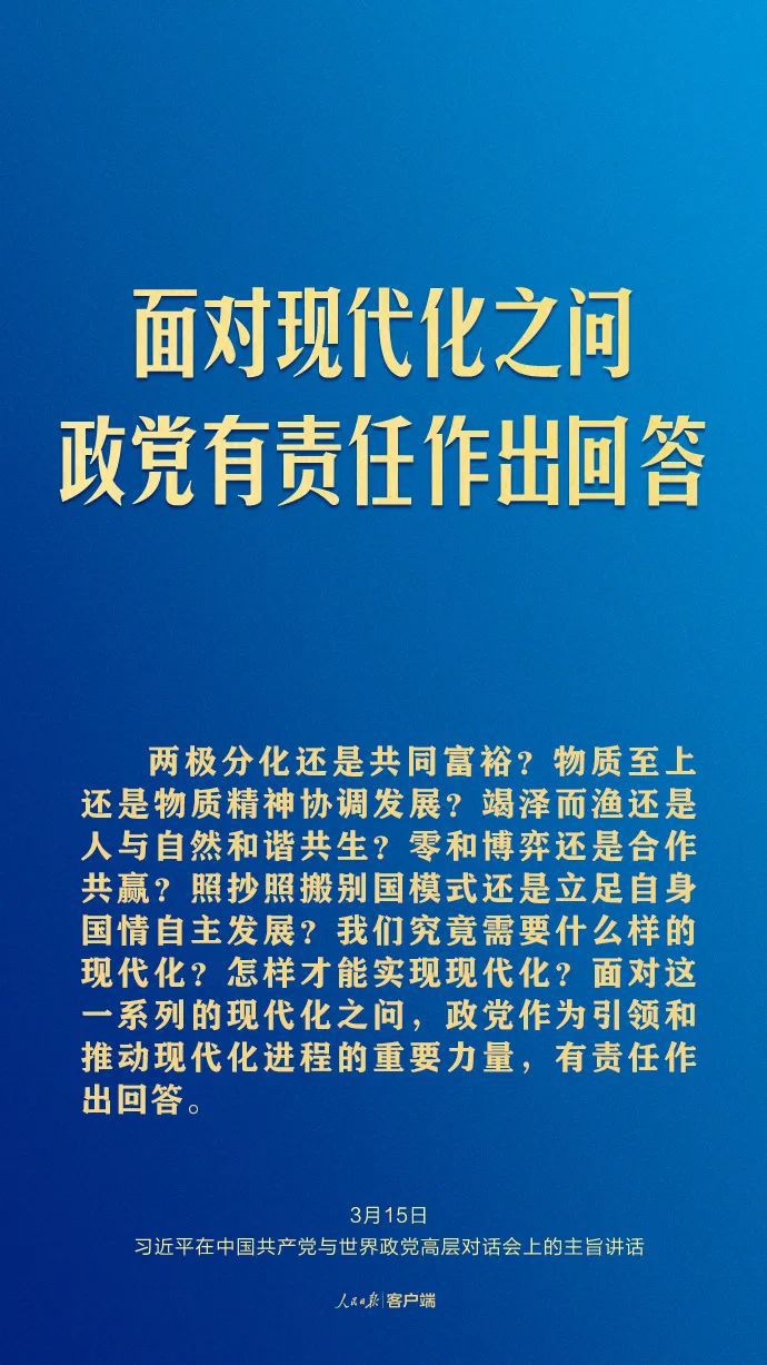 ϰ��ƽ�����ش��ִ���֮��