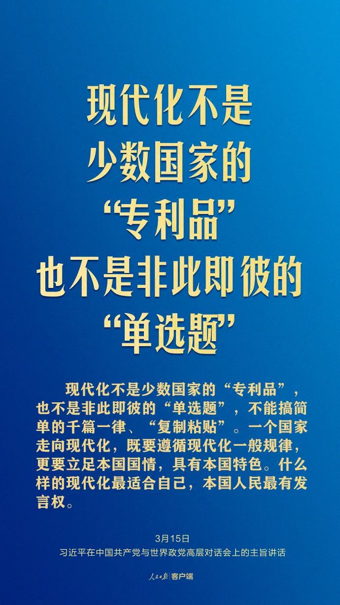 ϰ��ƽ�����ش��ִ���֮��