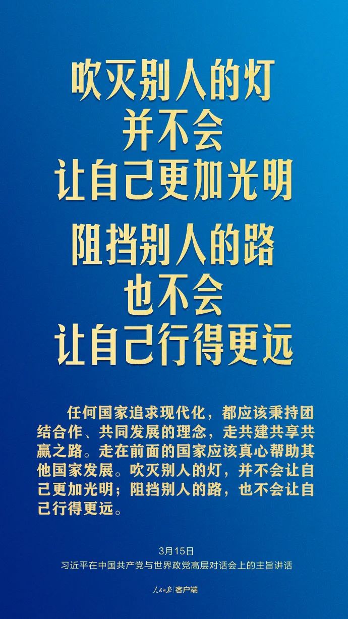 ϰ��ƽ�����ش��ִ���֮��