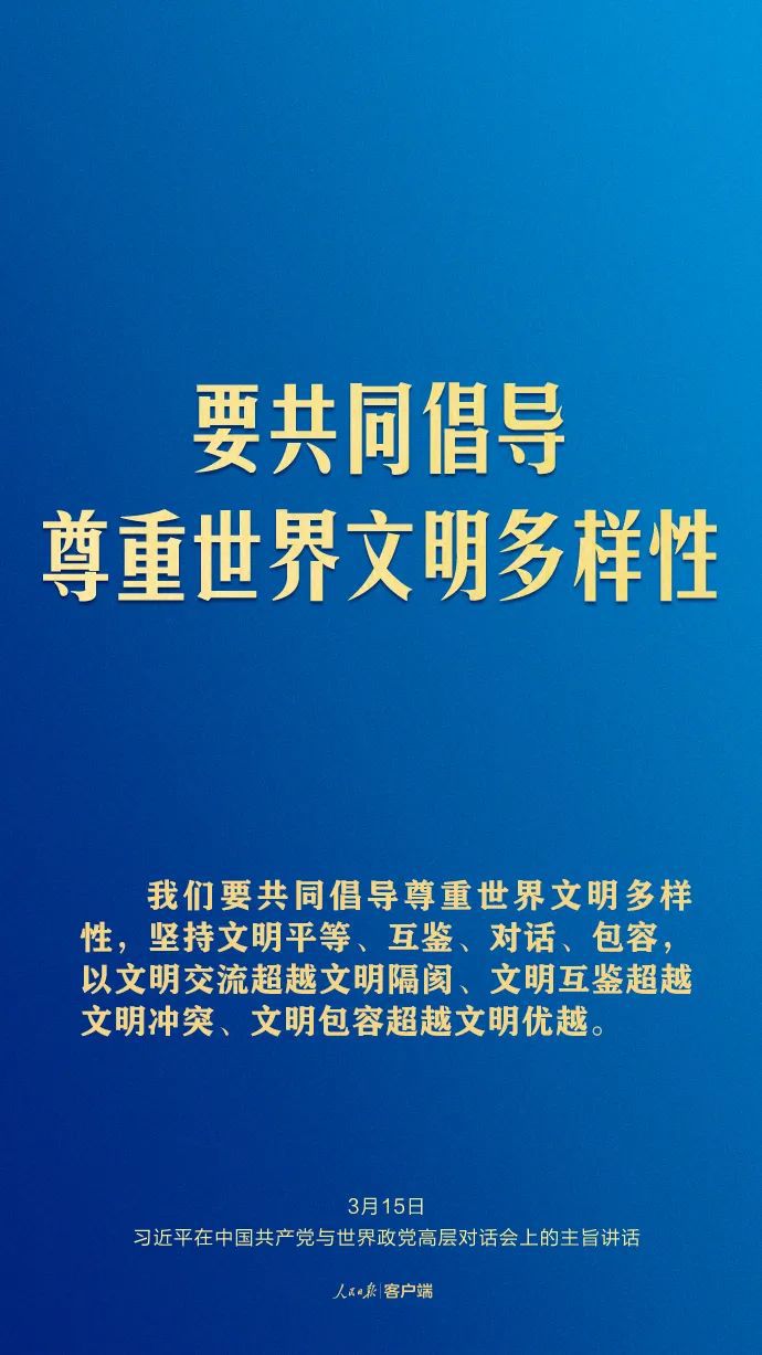 ϰ��ƽ�����ش��ִ���֮��