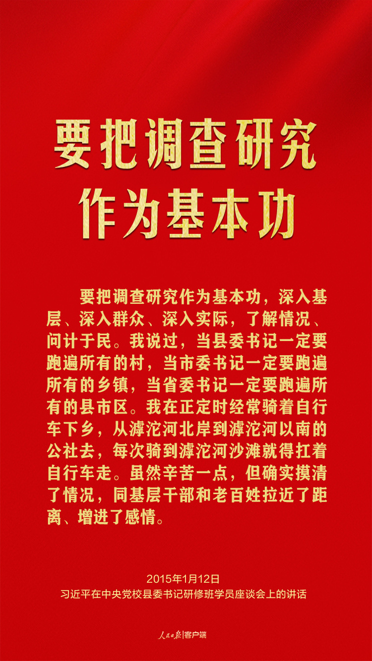 ϰ��ƽ̸�����о����������