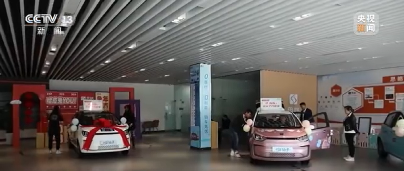 奔跑在新春丨恢复和扩大消费 如何更优先更优质