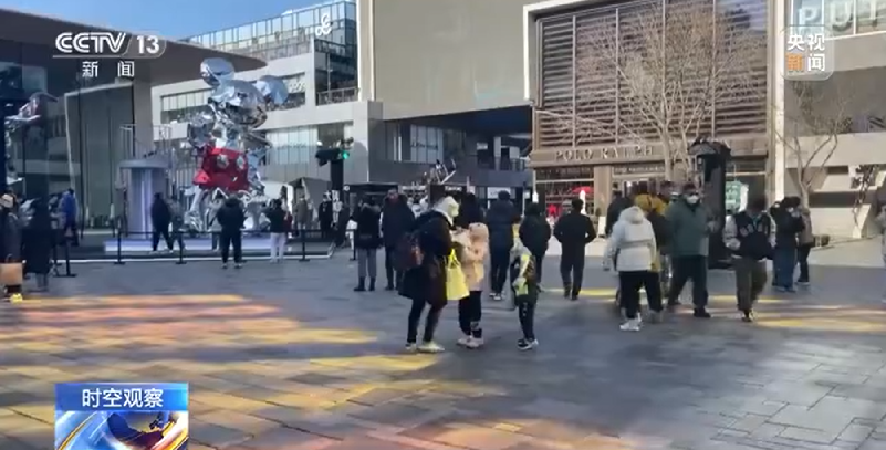 奔跑在新春丨恢复和扩大消费 如何更优先更优质