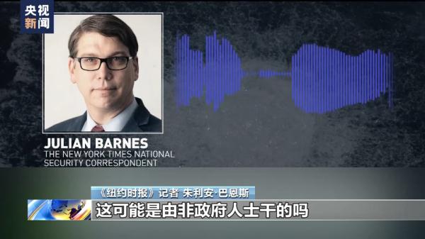 ����Ϫ���������ٷ��ģ�������һʯ����֮�ƣ�