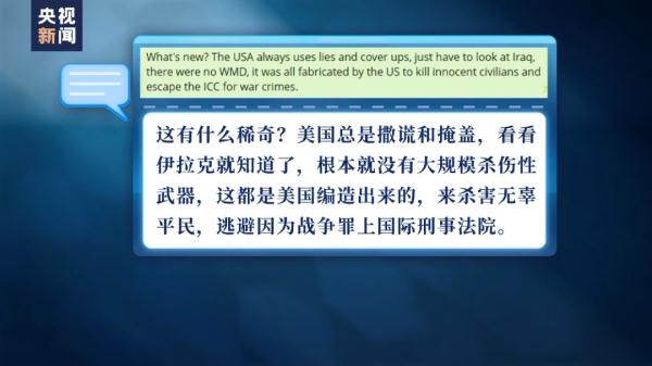 ����Ϫ���������ٷ��ģ�������һʯ����֮�ƣ�