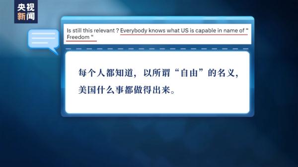 ����Ϫ���������ٷ��ģ�������һʯ����֮�ƣ�