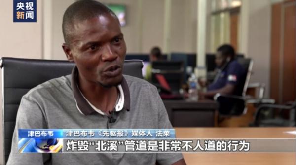 ��Ͳ�Τ���緢��������Ϫ���ܵ���ը �������Ӹ�ϵ