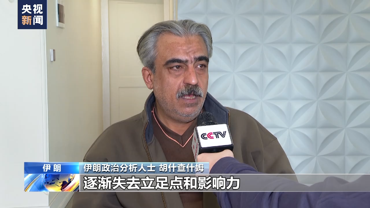 ��̨����ר��ح���ʷ�����ʿ���������й��ƶ�ɳ������