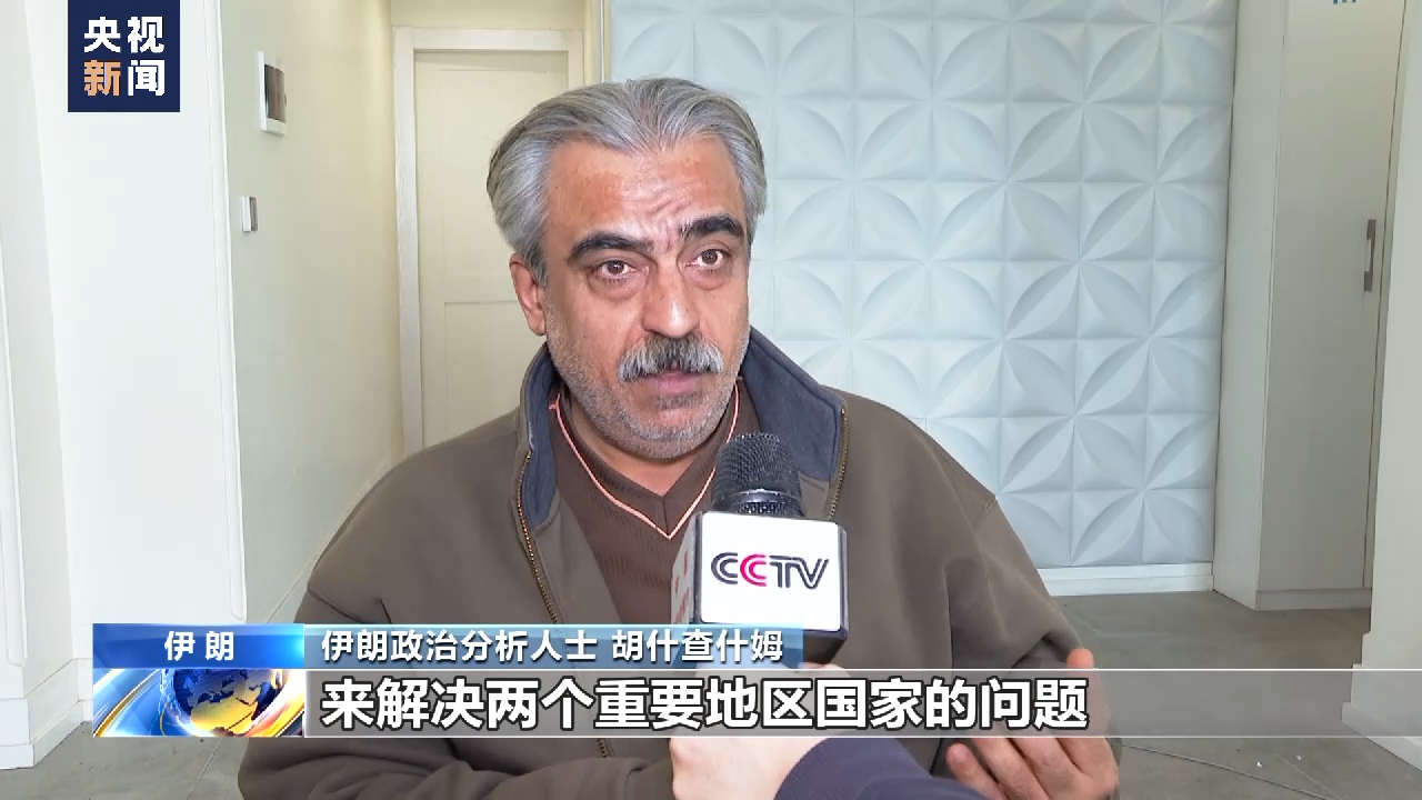 ��̨����ר��ح���ʷ�����ʿ���������й��ƶ�ɳ������