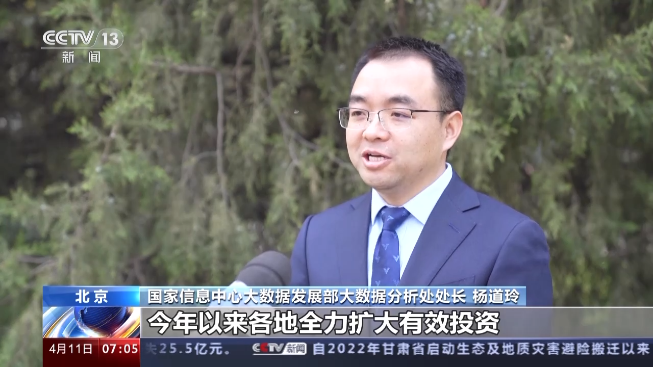 春江水暖“数”先知丨今年中国经济表现如何?一组先行指标感受经济活力