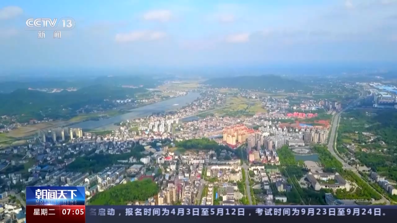 春江水暖“数”先知丨今年中国经济表现如何?一组先行指标感受经济活力